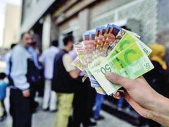 "المالية" تعلن موعد ونسبة رواتب الموظفين عن شهر نيسان