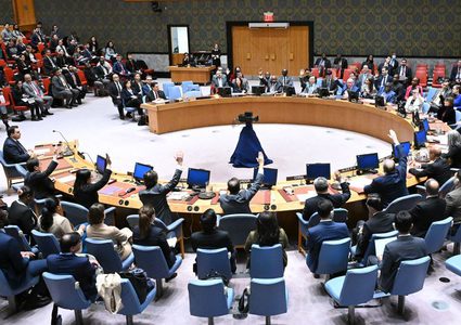 مجلس الأمن يفشل في تبني مشروع قرار لوقف إطلاق النار في غزة بعد فيتو أميركي