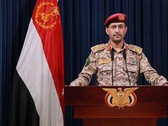 القوات المسلحة اليمنية تستهدف مطار اللد بصاروخ