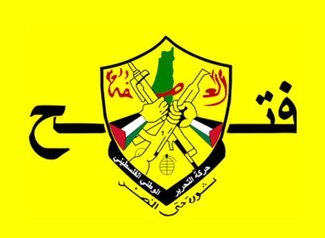فتح تحذر من عصابات مسلحة في غزة "تحتمي بالمسيرات الإسرائيلية"