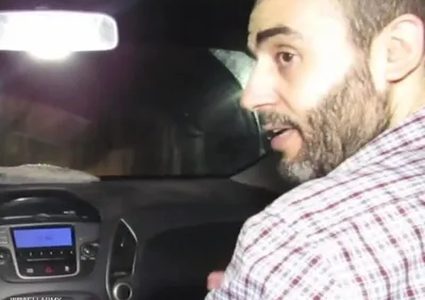 إذاعة جيش الاحتلال: تم العثور على جثة على ما يبدو لـ محمد السنوار