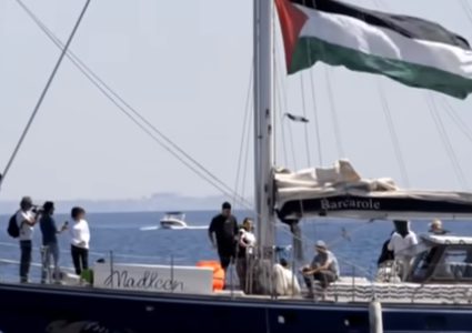 رغم التهديدات.. السفينة "مادلين" على بُعد أميال من غزة