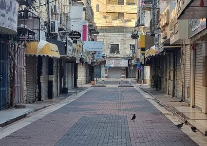 الإضراب الشامل يعم بلدة الظاهرية جنوب الخليل حدادا على روح الشهيد طلول