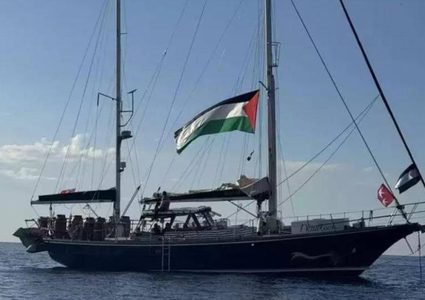 تحرك عسكري إسرائيلي لمنع وصول السفينة "مادلين" إلى غزة