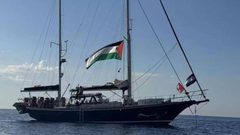 تحرك عسكري إسرائيلي لمنع وصول السفينة "مادلين" إلى غزة