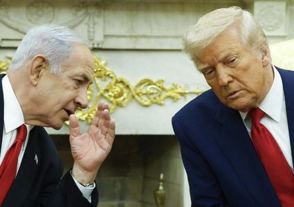 اتصال مرتقب بين نتنياهو وترامب مساء اليوم