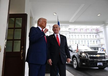 نتنياهو يعقد اجتماعا امنيا بعد مباحثات مع ترامب