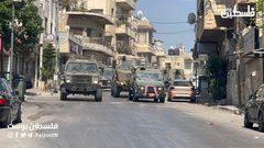 اقتحام منطقة كروم عاشور المحيطة في البلدة القديمة وسط نابلس.