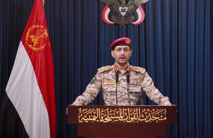 الحوثيون: استهداف مطار "بن غوريون" بصاروخين باليستيين أحدهما أصابه بشكل مباشر