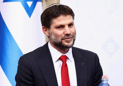 سموتريتش يأمر بوقف العلاقة بين البنوك الفلسطينية والإسرائيلية