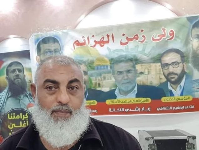 استشهاد المواطن رايق بشارات برصاص الاحتلال في طمون