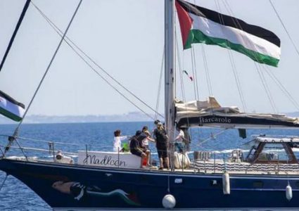 151 شبكة ومنظمة حقوقية ومدنية تطالب بالإفراج الفوري عن ناشطي سفينة "مادلين"