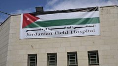 الأردن: قصف الاحتلال للمستشفى الميداني الأردني بغزة خرقاً فاضحاً للقانون الدولي