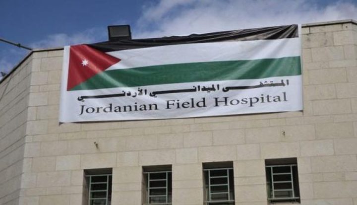 الأردن: قصف الاحتلال للمستشفى الميداني الأردني بغزة خرقاً فاضحاً للقانون الدولي