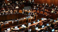 الكنيست على مفترق الحسم: التصويت اليوم على قانون الحل تمهيدًا للانتخابات