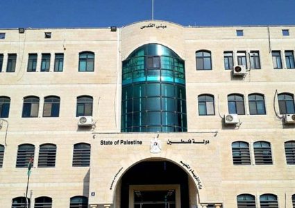 وزارة التعليم العالي: تعليق الفعاليات الوجاهية غدا السبت