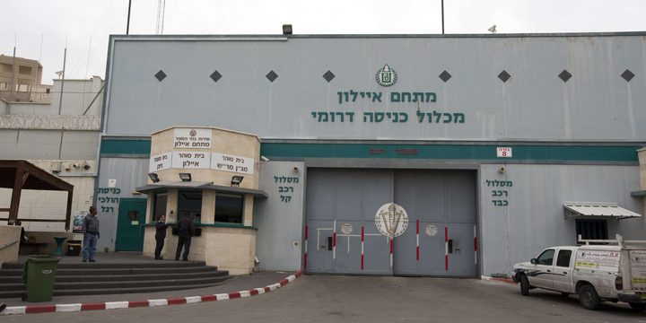 محكمتا الاحتلال "عوفر" و"سالم" تؤجلان جلسات المرافعات للمعتقلين