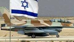 إعلام عبري يكشف الأهداف الأربعة لعملية "الأسد الصاعد" الإسرائيلية ضد إيران