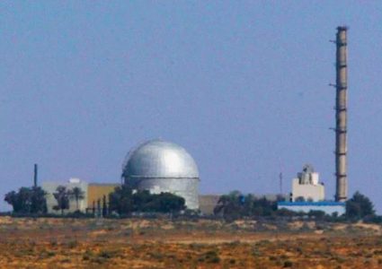 إيران: حان الوقت للهجوم على مفاعل "ديمونة" الاسرائيلي