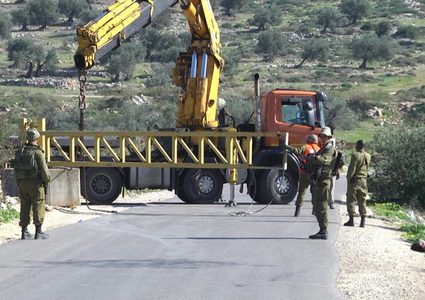 الاحتلال يحكم حصاره على قرية مردا