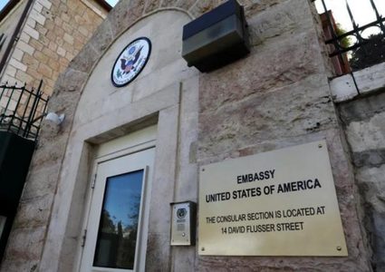 السفارة الأميركية تعلن عدم القدرة على إجلاء رعاياها من "إسرائيل"