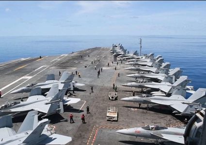 الغارديان: ترامب متردد في ضرب منشأة فوردو الإيرانية بقنابل “جي بي يو-57”