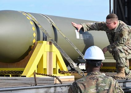 خرسانة إيرانية فائقة الصلابة تهدد بإفشال قنبلة البنتاغون "المخترقة للتحصينات"