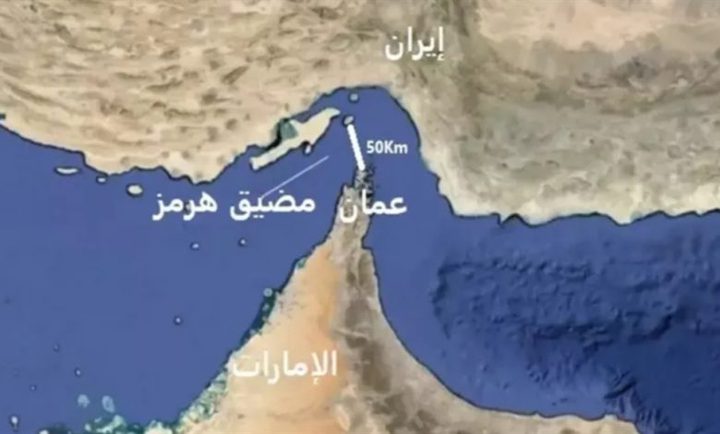 مسؤولون إيرانيون: إغلاق مضيق هرمز من الخيارات المطروحة