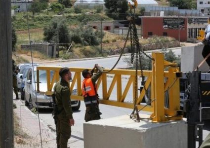 قوات الاحتلال تغلق المدخل الجنوبي للجبعة جنوب غرب بيت لحم