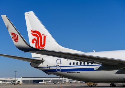 رحلات جوية غامضة من الصين الى روسيا تثير مخاوف واشنطن