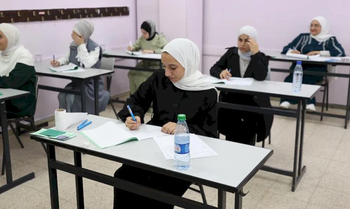 نحو 46 ألف طالب وطالبة يتقدمون لامتحان الثانوية العامة وسط ظروف صعبة
