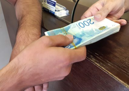 سلطة النقد: السماح بإيداع نقدي سريع تحت 5000 شيقل
