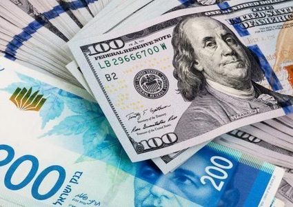 سلطة النقد: اتخذنا إجراءات عملية لمعالجة أزمة تراكم الشيقل