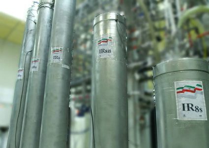 الطاقة الذرية تطالب بالوصول إلى المنشآت الإيرانية للكشف على مخزون اليورانيوم