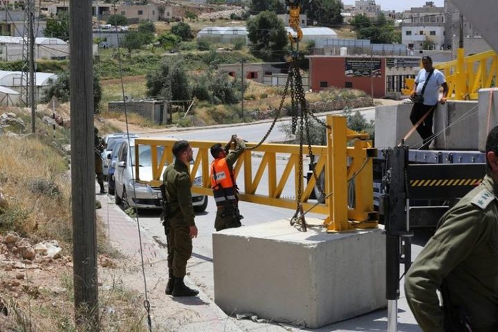 المنظمات الاهلية: اغلاق الضفة استمرار لجرائم مصائد منتظري المساعدات في قطاع غزة