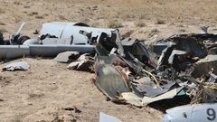 الدفاعات الجوية في محافظة مركزي دمرت طائرة مسيَرة إسرائيلية من طراز "هرمز".