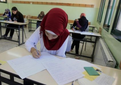 انطلاق امتحانات الثانوية العامة في القاعات الواقعة داخل مدينة القدس