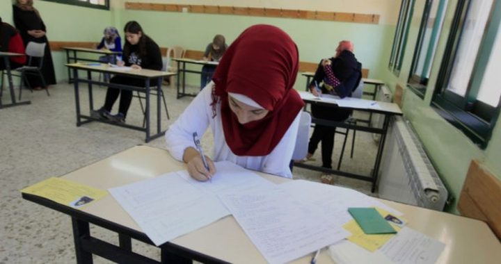 انطلاق امتحانات الثانوية العامة في القاعات الواقعة داخل مدينة القدس