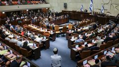 الكنيست تبحث غدا اقصاء النائب ايمن عودة