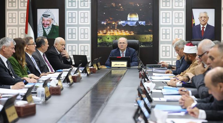 الحكومة: الخميس المقبل عطلة رسمية لمناسبة رأس السنة الهجرية