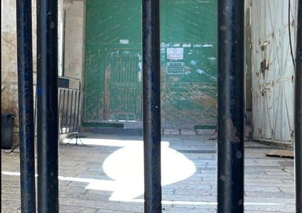 لليوم الـ12: الاحتلال يواصل إغلاق المسجد الأقصى وكنيسة القيامة