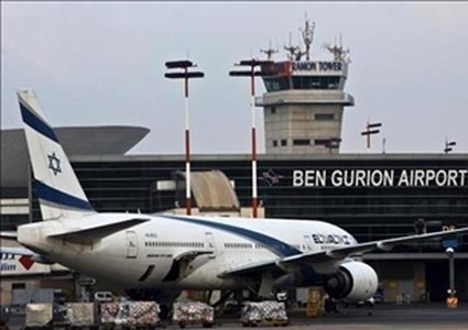 إعادة فتح مطار بن غوريون وحيفا وإلغاء جميع القيود على الرحلات الجوية والمسافرين