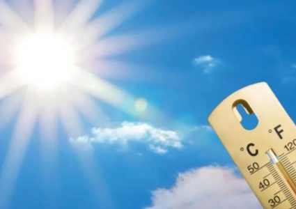 الطقس: أجواء حارة إلى شديدة الحرارة في معظم المناطق