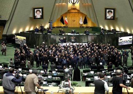 البرلمان الإيراني يوافق على تعليق التعاون مع الوكالة الدولية الذرية