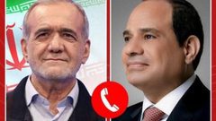 في اتصال ببزشكيان.. السيسي يؤكد رفض مصر لهجوم إيران على قطر