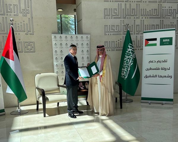 السعودية تقدم دفعة من المنحة المقدمة لدولة فلسطين بقيمة 30 مليون دولار