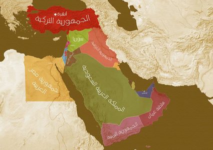 مسؤول أمريكي: حدود "إسرائيل" الحالية مجرد أوهام.. "نحتاج نماذج دول جديدة"