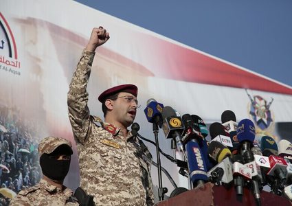 الحوثيون يعلنون استهداف مطار اللد بصاروخ باليستي