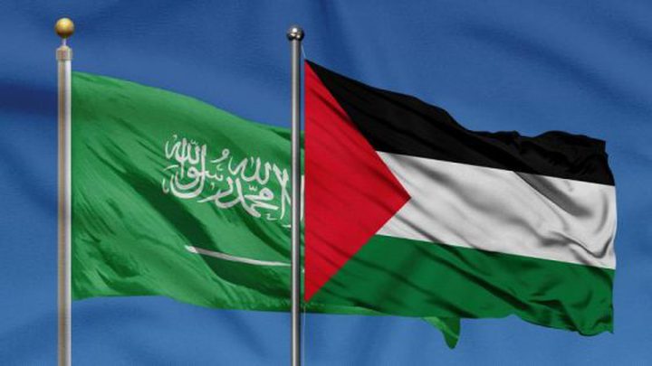 السعودية تؤكد ضرورة أن تنعم فلسطين بالسلام وفقا لقرارات الشرعية الدولية