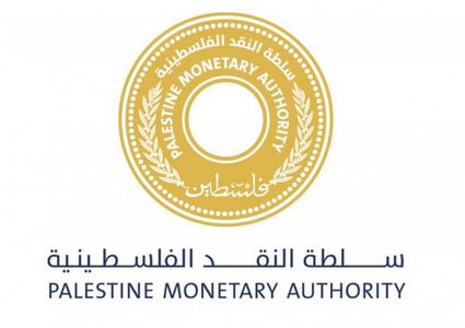 سلطة النقد تغلق محال صرافة وتفرض غرامات على أخرى لمخالفتها تعليمات أسعار الصرف